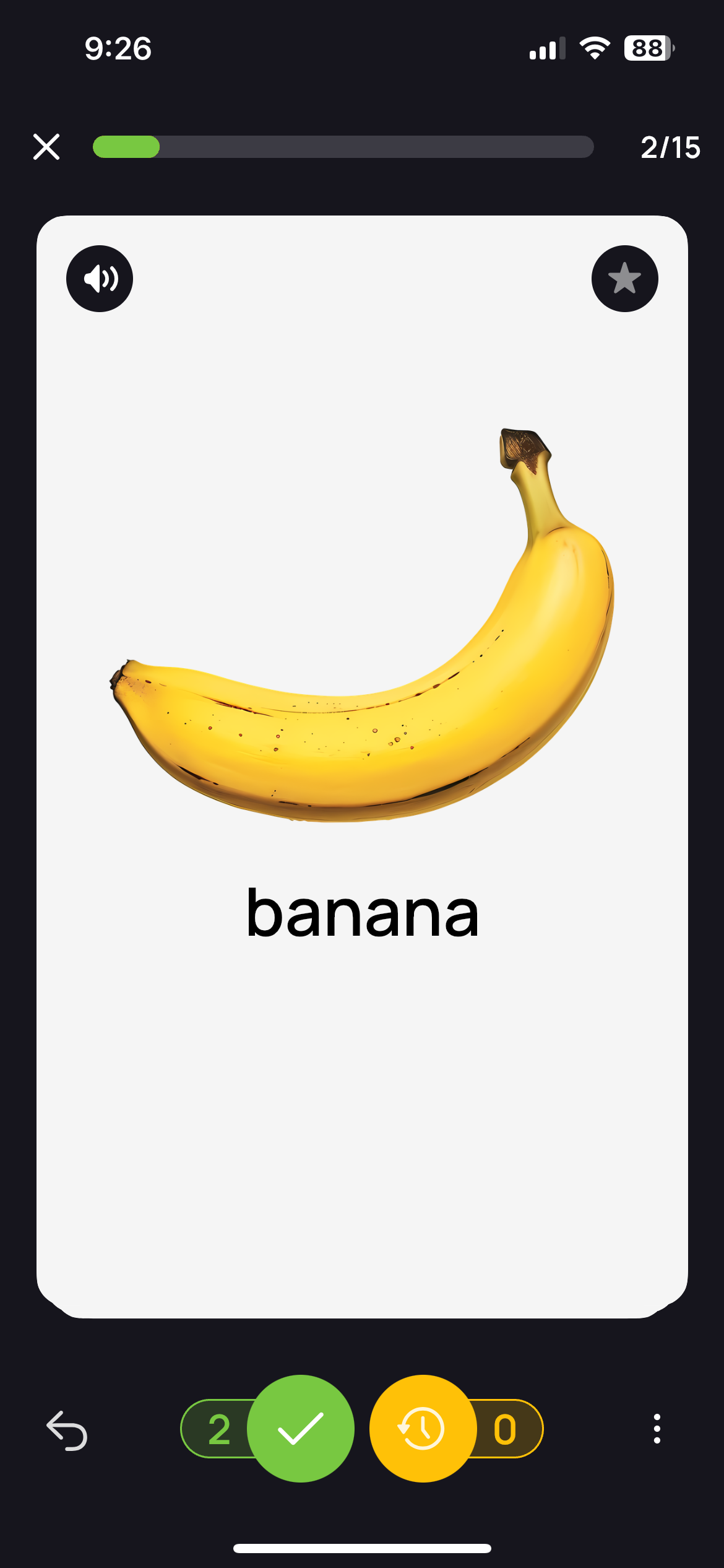 ENvocab Screenshot 6